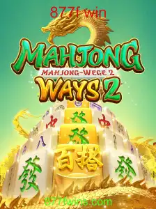 Descubra MahjongWays2: O Clássico Jogo Renovado